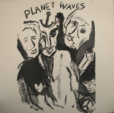 Bob Dylan - Planet Waves | Asylum Records (53 003) - main