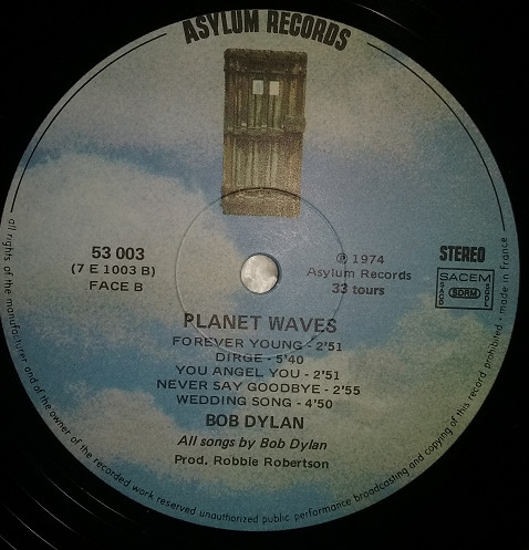 Bob Dylan - Planet Waves | Asylum Records (53 003) - 4