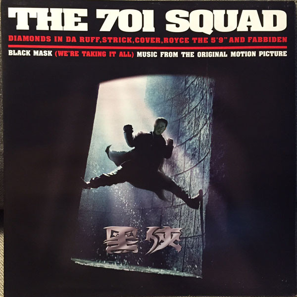The 701 Squad - Black Mask (We're Taking It All) | Tommy Boy (TBV 364)