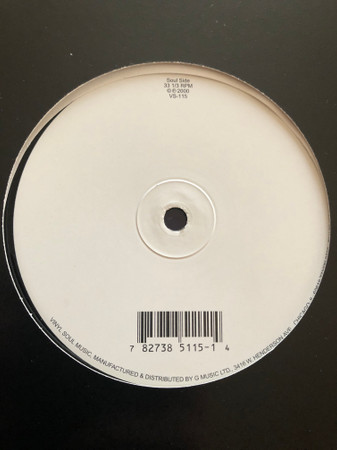 SF Groove - The Rhythm / Don't Break It | Vinyl Soul (VS-115)