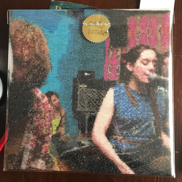 Space Siren - DGDABE | Katzwijm Records (KAT020) - 2