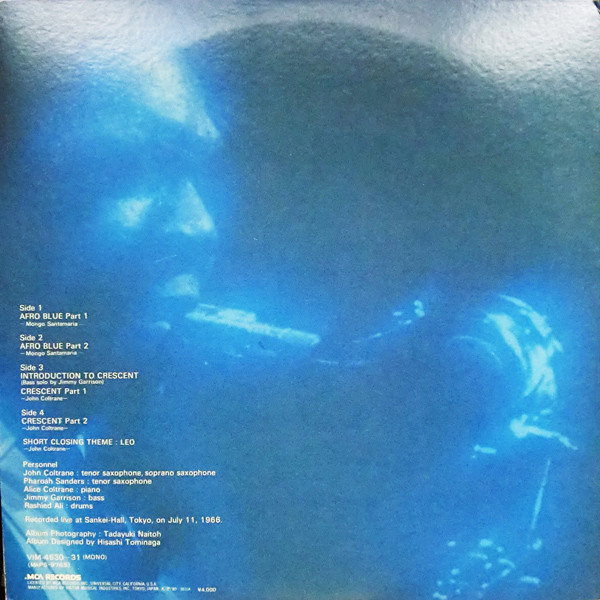 John Coltrane - Coltrane In Tokyo Vol. 2 | MCA Records (VIM-4630~31)
