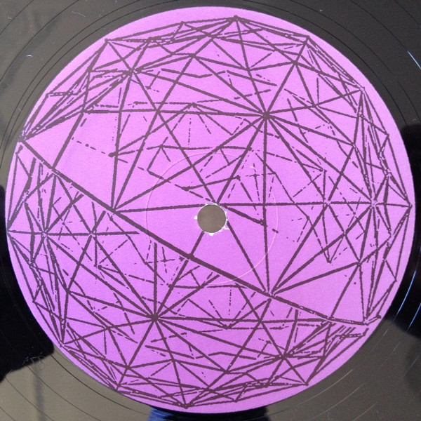 2 Guys - Pleasures' EP | UMM (UMM 075) - 2