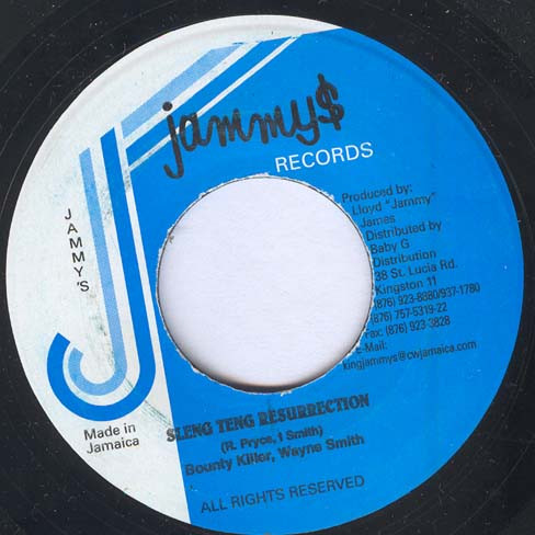 Bounty Killer & Wayne Smith - Sleng Teng Resurrection | Jammy's Records (ST010)