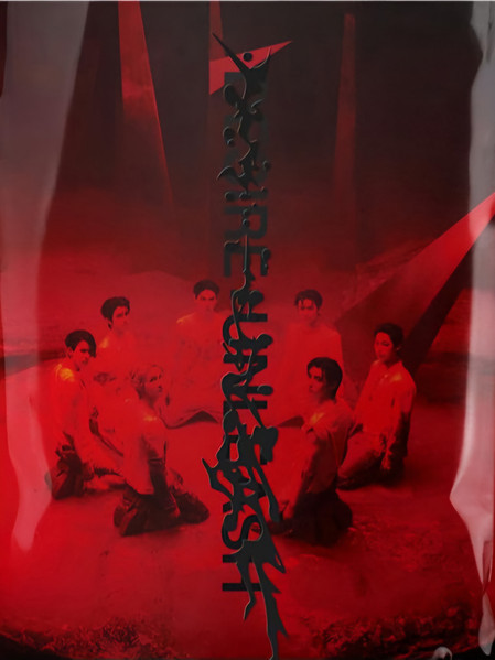 Enhypen - Desire : Unleash | Belift Lab (CMDC12163) - main