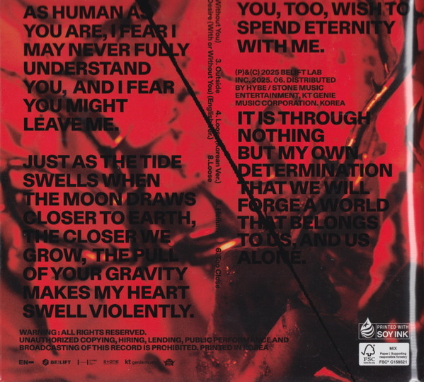 Enhypen - Desire : Unleash | Belift Lab (CMDC12163) - 3