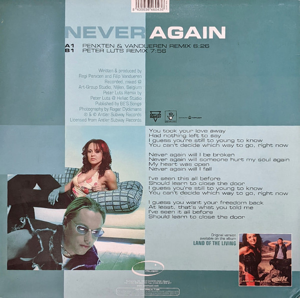 Milk Inc. - Never Again | Cyber Music (VLMX 604-3) - 2