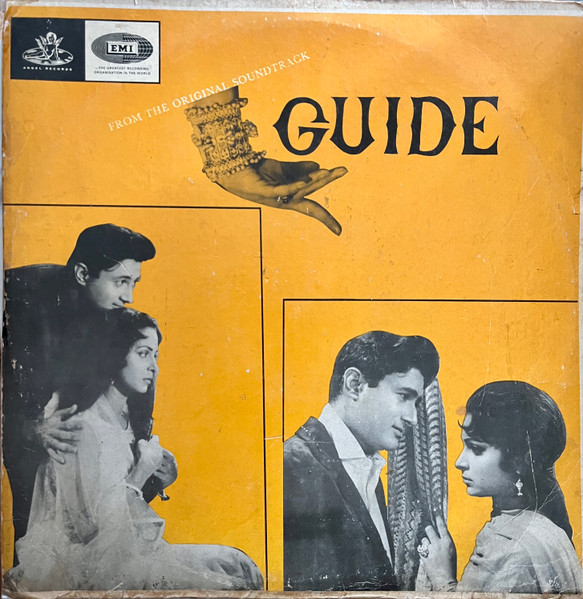 S. D. Burman , Shailendra - Guide | Odeon (3AEX 5074)