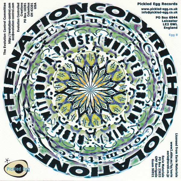 The Evolution Control Committee - The Whipped Cream Mixes | Pickled Egg Records (Egg 8) - 2 The Evolution Control Committee - The Whipped Cream Mixes | Pickled Egg Records (Egg 8) - 2