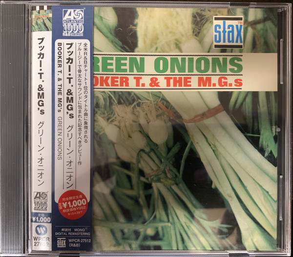 Booker T & The MG's - Green Onions | Stax (WPCR-27512)