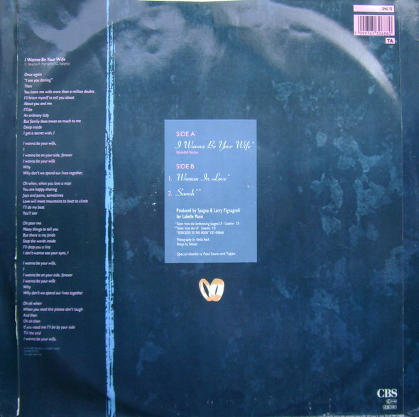 Spagna - I Wanna Be Your Wife (Extended Version) | CBS (SPAG T2)