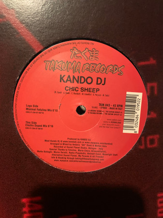 Kando - Chic Sheep | Takuma Records (TKM 043)