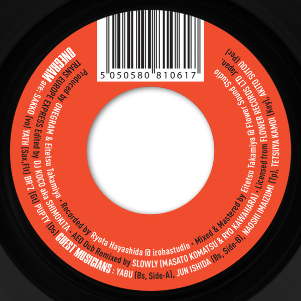 Onegram - Trans Europe Express / AEO | Jazz Room Records (JAZZR 029) - 2 Onegram - Trans Europe Express / AEO | Jazz Room Records (JAZZR 029) - 2