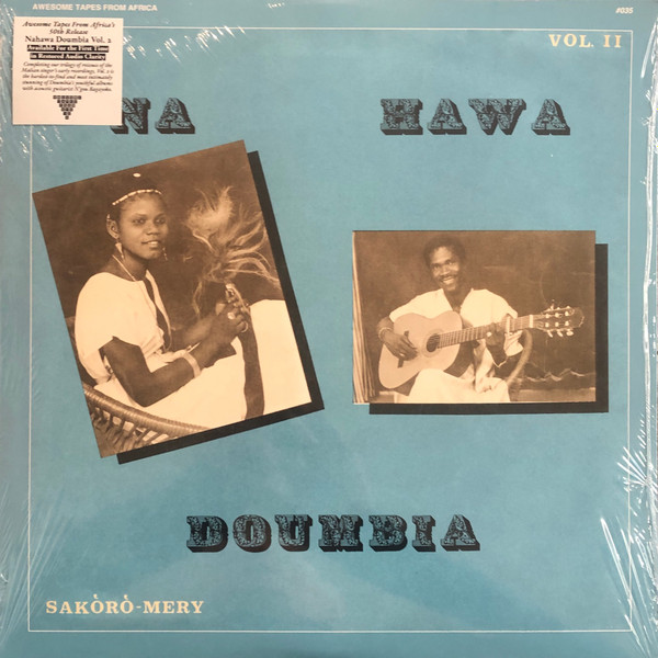 Nahawa Doumbia - Vol. II | Awesome Tapes From Africa (ATFA050) - main Nahawa Doumbia - Vol. II | Awesome Tapes From Africa (ATFA050) - main