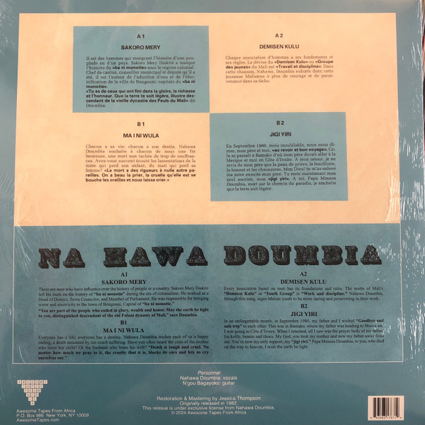 Nahawa Doumbia - Vol. II | Awesome Tapes From Africa (ATFA050) - 2 Nahawa Doumbia - Vol. II | Awesome Tapes From Africa (ATFA050) - 2