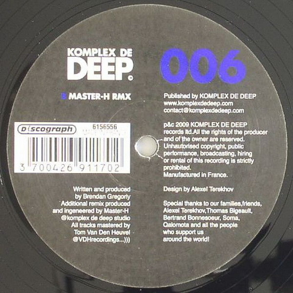 Chymera - The Rumours Of My Demise EP | Komplex De Deep (KDD 006)