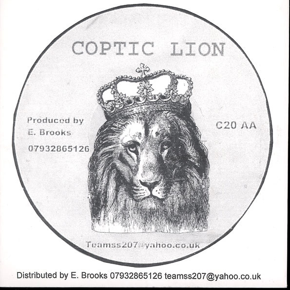 Prince Far I & Black Skin / Prince Far I - Armegeddon | Cry Tuff (CT01)