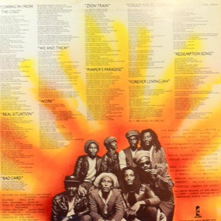 Bob Marley & The Wailers - Uprising | Island Records (ORL 19596) - 2 Bob Marley & The Wailers - Uprising | Island Records (ORL 19596) - 2