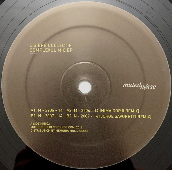 Lisière Collectif - Complexul Mic EP | Muted Noise (MN002) - 3 Lisière Collectif - Complexul Mic EP | Muted Noise (MN002) - 3