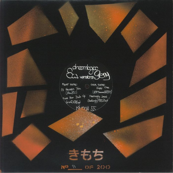 Dreamlogicc / SW. - Seny | Kimochi (KIMOCHI 55) - main