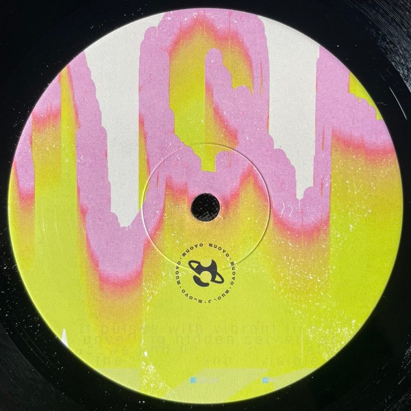 Dove Quiete - Now Is Future EP | Muovo Musica Records (MUOVO004) - 2