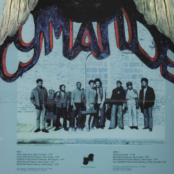 Cymande - Cymande | Janus Records (JLS 3044) - 2 Cymande - Cymande | Janus Records (JLS 3044) - 2