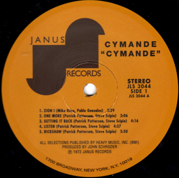Cymande - Cymande | Janus Records (JLS 3044) - 3 Cymande - Cymande | Janus Records (JLS 3044) - 3