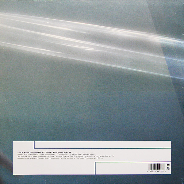 Chakra - Home | WEA (WEA266T) - 2