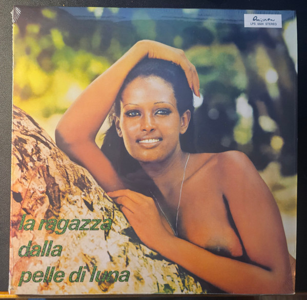 Piero Umiliani - La Ragazza Dalla Pelle Di Luna | Schema (SCEB 936 LP)