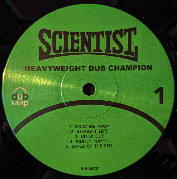 Scientist - Heavyweight Dub Champion | Мирумир (MIR100737) - 3