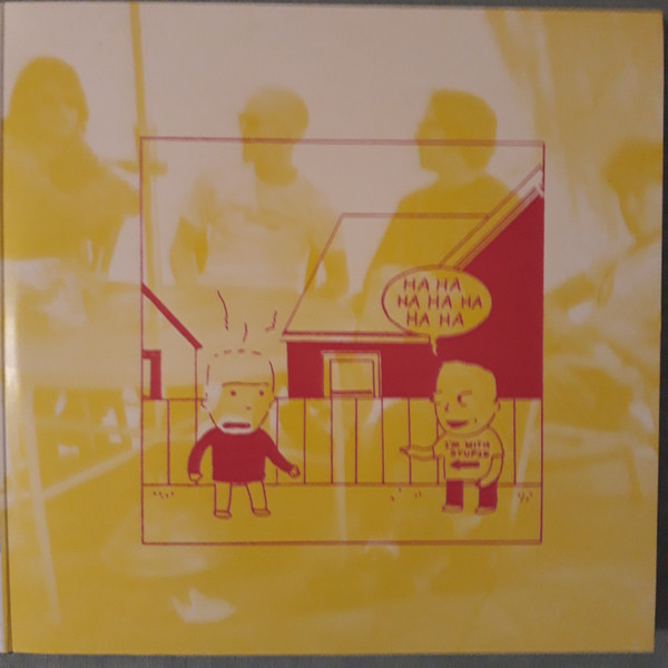 R.E.M. - Monster | Craft Recordings (CR00239) - 3