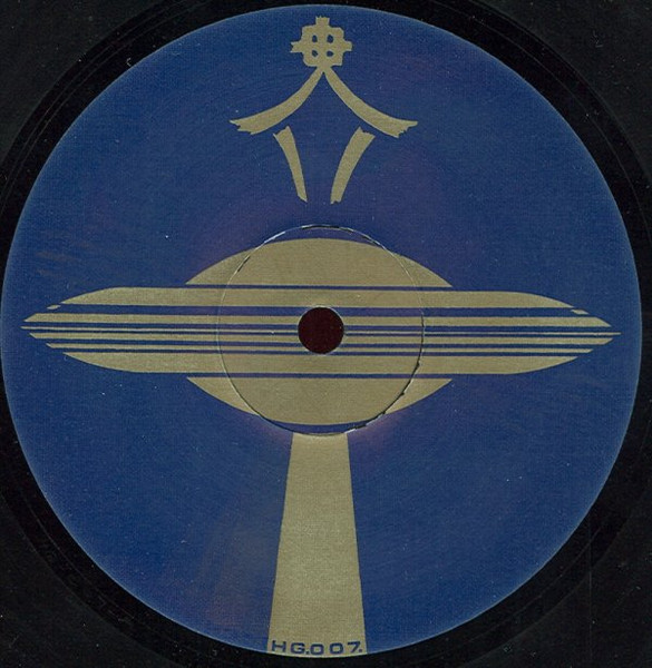 The Saucer Crew - Andromeda | Holy Ghost Inc (H.G. 007.) - 3