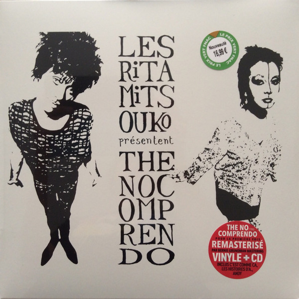Les Rita Mitsouko - The No Comprendo | Because Music (BEC5650059) Les Rita Mitsouko - The No Comprendo | Because Music (BEC5650059)