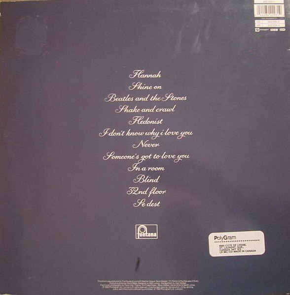 The House Of Love - The House Of Love | Fontana (842 293-1) - 2