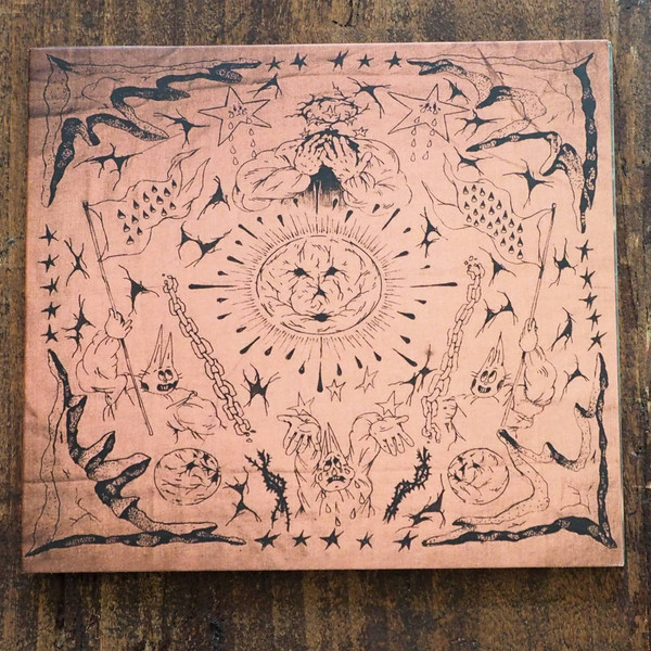 Opinion - Horrible | Les Disques Du Paradis (LDDP06)