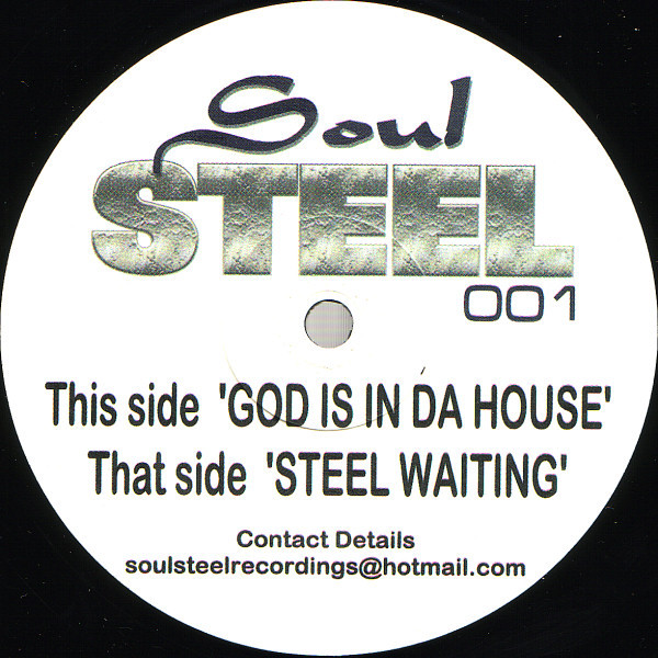 UPR - God Is In Da House | Soul Steel Recordings (SS 001)