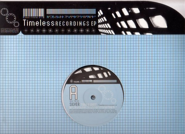 Various - Timeless Recordings EP Volume.2 | Timeless Recordings (TYME 025)