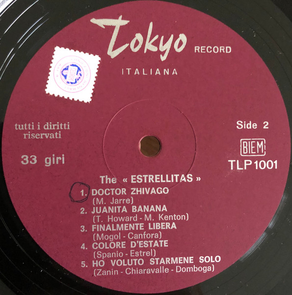 Orchestra Estrellita - The Estrellitas | Tokyo Record (TLP 1001) - 4