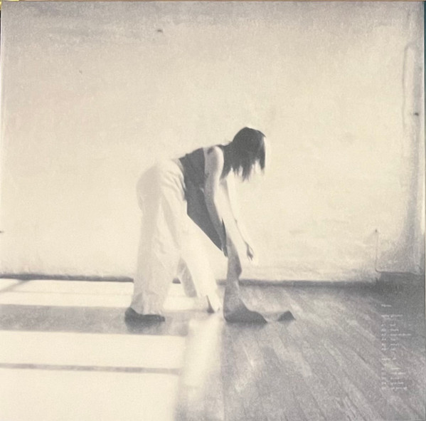 Perila - Intrinsic Rhythm | Smalltown Supersound (STS409) - 2