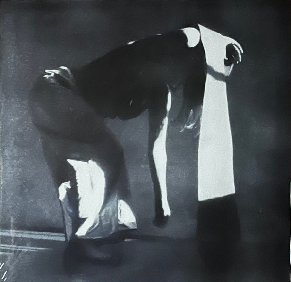 Perila - Intrinsic Rhythm | Smalltown Supersound (STS409) - main