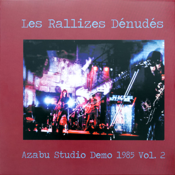 Les Rallizes Denudes - Azabu Studio Demo 1985 Vol. 2 | Take It Acid Is (LSD69019) - main