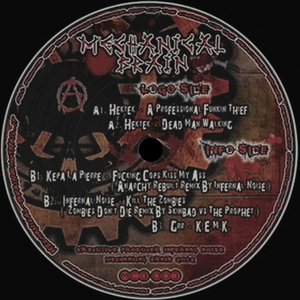 Various - Prepare To Die | Mechanical Brain (MCB 003) - 3