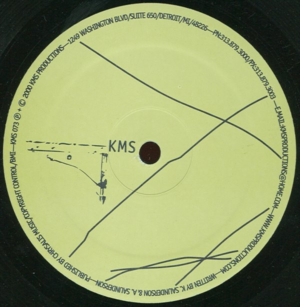 Inner City Vs E-Dancer - Pump It Up Dub | KMS (KMS 073XXX) - 2