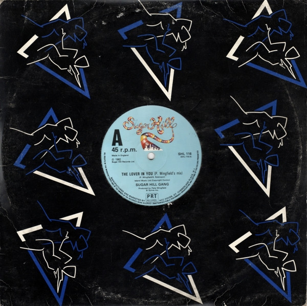 Sugarhill Gang - The Lover In You | Sugar Hill Records (SHL 116) - 3 Sugarhill Gang - The Lover In You | Sugar Hill Records (SHL 116) - 3