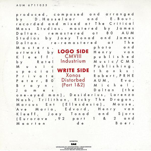 Holographic - 2nd | 80 Aum Records (AUM 6711055) - 2