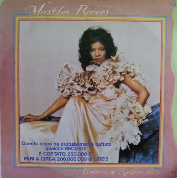 Martha Reeves - Martha Reeves | MCA Records (MAPS 7427)
