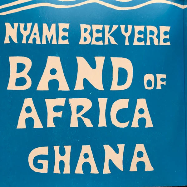Various - Essiebons Special 1973 - 1984 | Analog Africa (AALP 093) - 2 Various - Essiebons Special 1973 - 1984 | Analog Africa (AALP 093) - 2