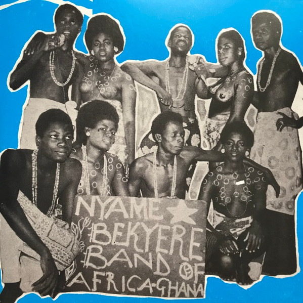 Various - Essiebons Special 1973 - 1984 | Analog Africa (AALP 093) - 3 Various - Essiebons Special 1973 - 1984 | Analog Africa (AALP 093) - 3