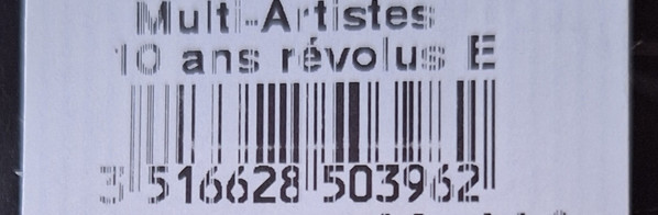 Various - 10 Ans Révolus EP2 | Astropolis Records (AR17EP2) - 4