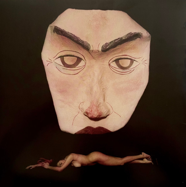 Celeste - Lately EP | Polydor (4890266) Celeste - Lately EP | Polydor (4890266)